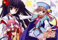 BUY NEW naru nanao - 180905 Premium Anime Print Poster